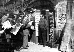 Photo: Polish Jews in Wrocław 1946.